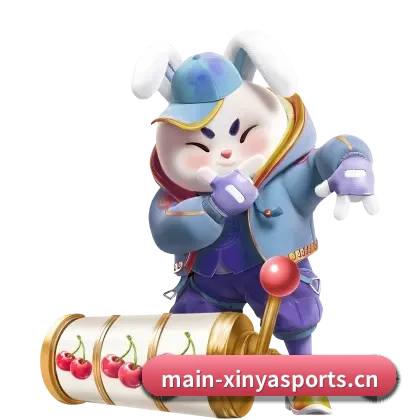 AI 革新